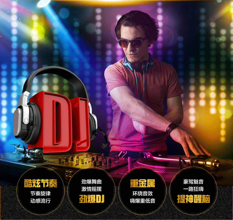 990_932gif 动态图 动图