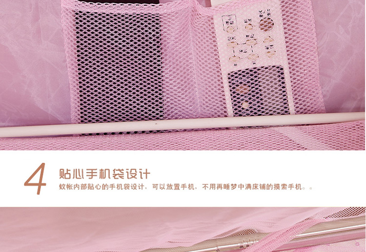 娜依天蚊帐 坐床式拉链式蚊帐加高加厚加密蚊帐含支架 蕾丝花边三开门蚊帐 清风-玉色 1.8米(6英尺)床