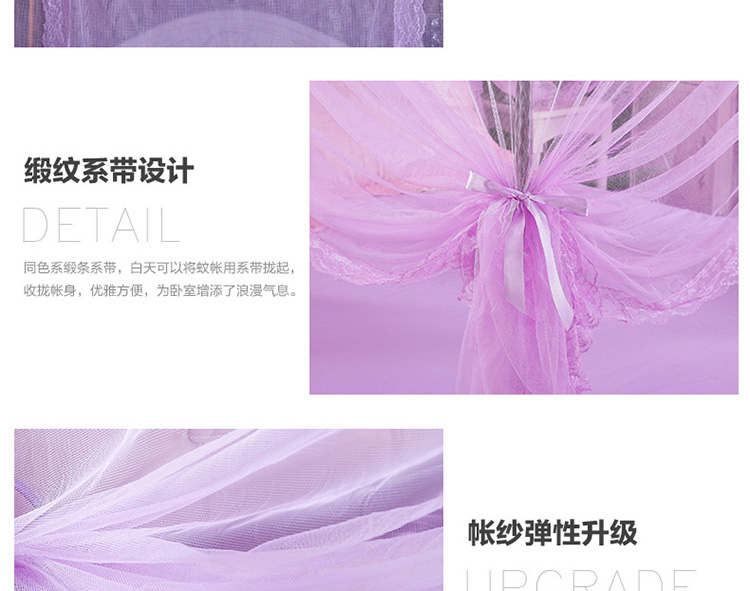 方若 心相印不锈钢三开门宫廷落地蚊帐 玉色 2*2.2米25mm超粗立柱
