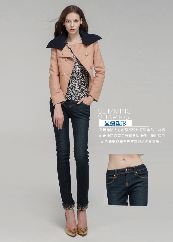 法文箱子Et Boite 女装中腰修身水洗直筒加厚牛仔裤女 E9A120 89深蓝 XL