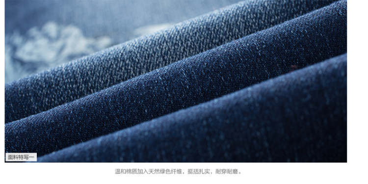 初语修身铅笔牛仔裤 深蓝色 S