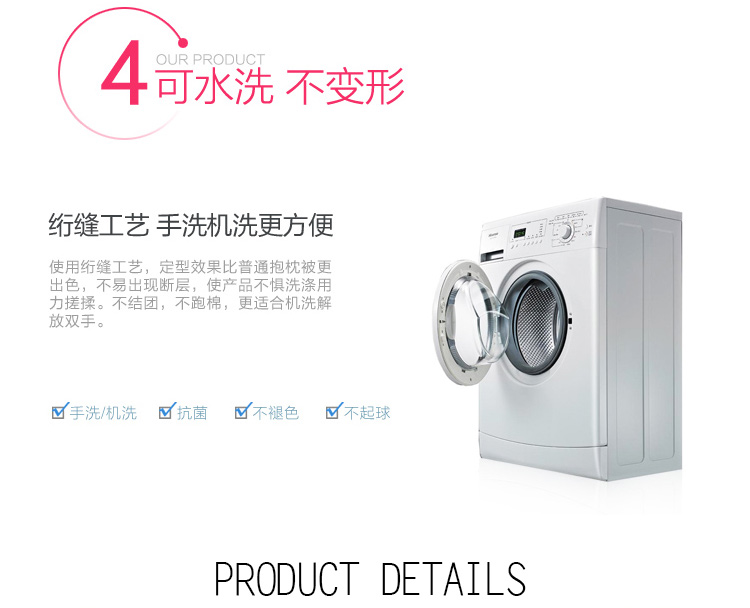 黑伍家纺    床上用品   卡通纯棉多功能抱枕两用被子 办公午休车用靠垫坐垫 狗宝宝 50*50/150*195cm