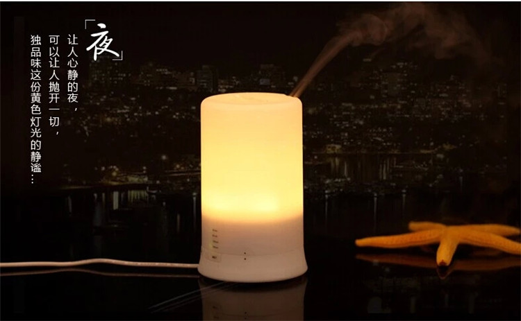 
                                        芳香乐 无印加湿器精油灯插电加湿器香薰炉台灯熏香灯超声波香薰机100毫升送10毫升植物精油 100毫升暖光                