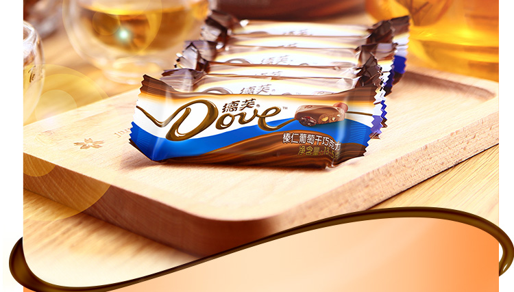德芙(dove) 巧克力分享碗装 榛仁葡萄干巧克力糖果巧克力休闲零食243g