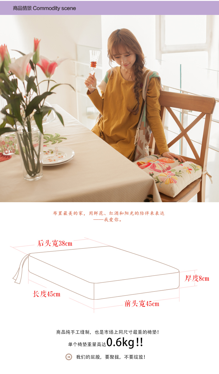 香芋谷色 花朵椅垫 鲁绣美式乡村餐桌垫子 办公室冬季加厚坐垫 糖美眉的酒窝 奶茶色蜂巢布