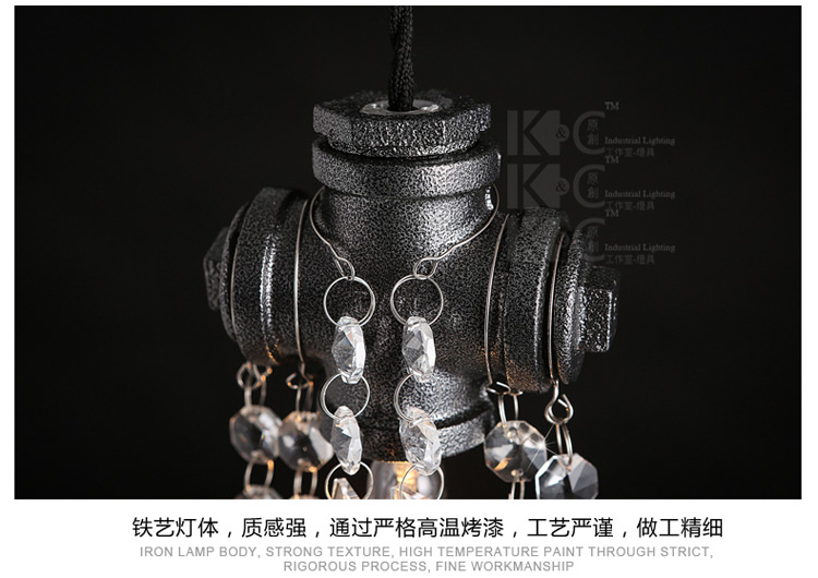 
                                        kc灯具创意复古水管吊灯欧式水晶吊灯客厅餐厅灯会所装饰吊灯 D5208-2                