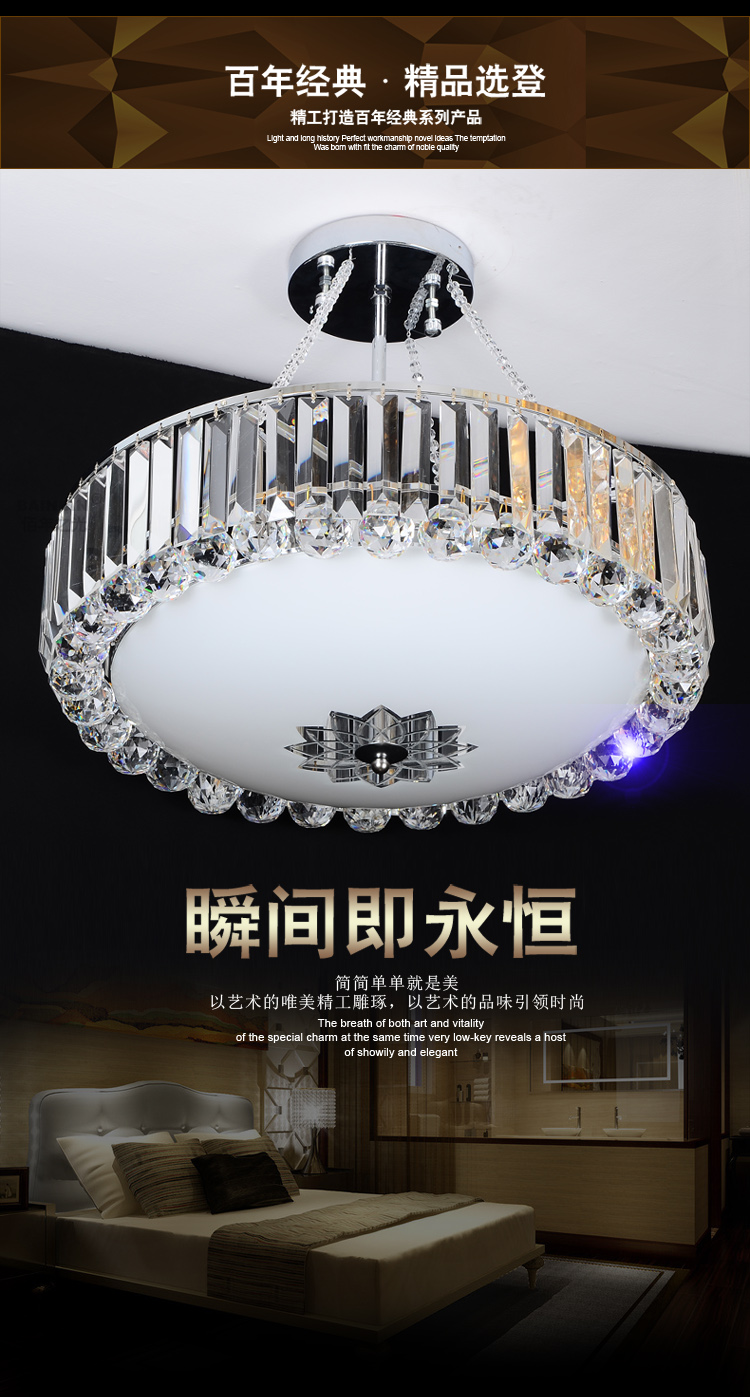 
                                        SHOPP 水晶吊灯餐厅水晶灯卧室灯LED变光圆形灯饰 6281 直径40cm                
