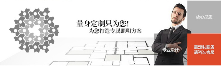 云空间圆形 水晶吊灯7头现代简约铁艺 客厅灯 卧室餐厅灯S-8M078 S-8M078-7透明色550*1500