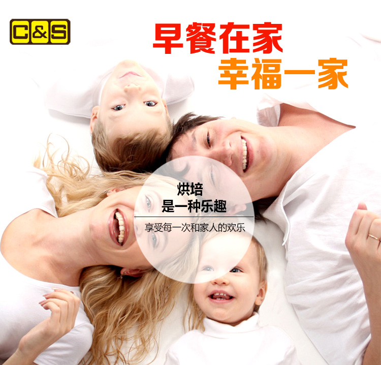 昌顺烘焙 厨房称电子称5kg 1g烘焙称 茶叶中药台称精准去零