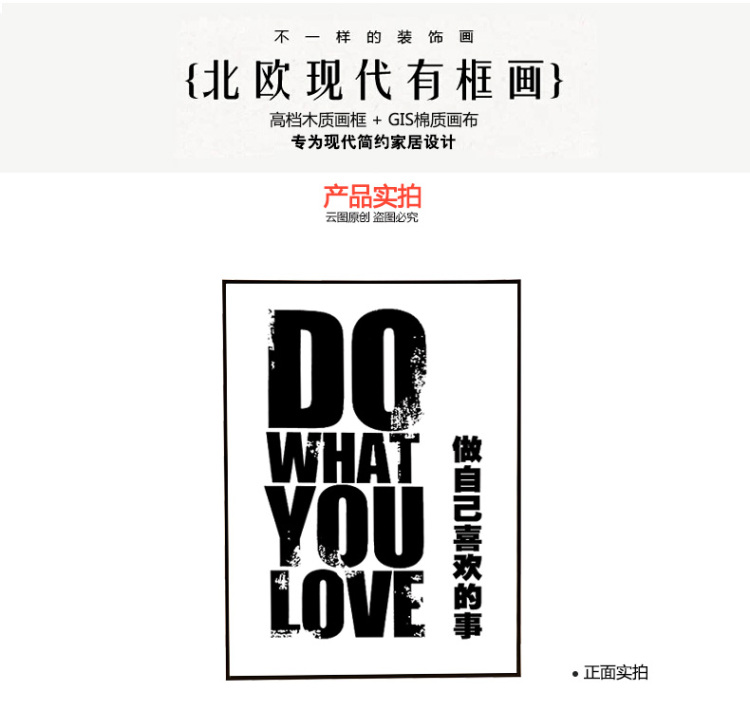 
                                        云图 办公室黑白装饰画现代简约客厅书房创意酒吧字画挂画有框画 一套价ABC画面 40*60(黑色框)                