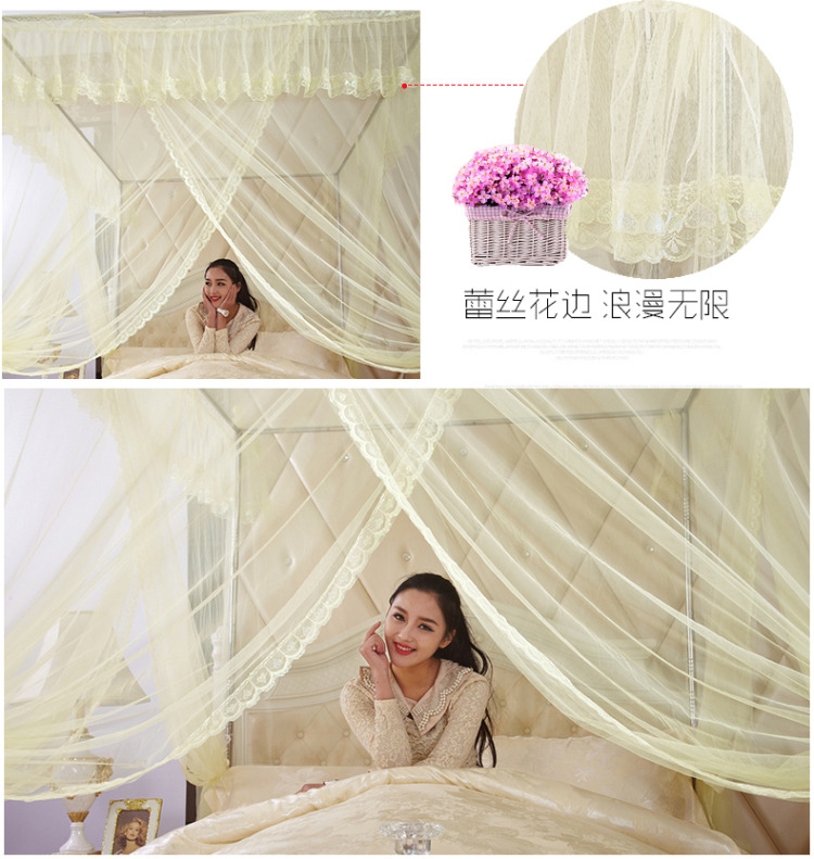 维洁 蚊帐三开门方顶宫廷蚊帐加密无底单帐纱 温馨黄-单帐纱不含支架 1.5m床