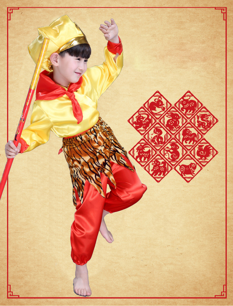 夏尔维纳全套装儿童模仿服装西游记孙悟空舞台剧场活动演出服小孩表