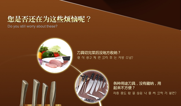 
                                        钻技（ZUANJ） 钻技厨房刀具套装菜刀不锈钢刀具厨房套装厨房用品                