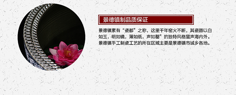 兆宏 景德镇陶瓷器 客厅风水摆件 流水加湿器流水颜色釉采双荷叶 流水颜色釉采双荷叶