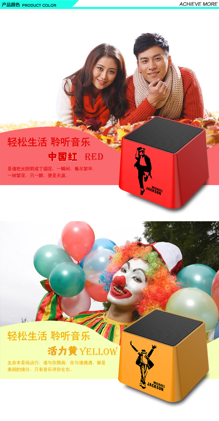 【京东配送】阿奇猫 MCB27 音箱 音响 蓝牙音箱 蓝牙音响 便捷迷你无线音箱 低音炮 蓝色
