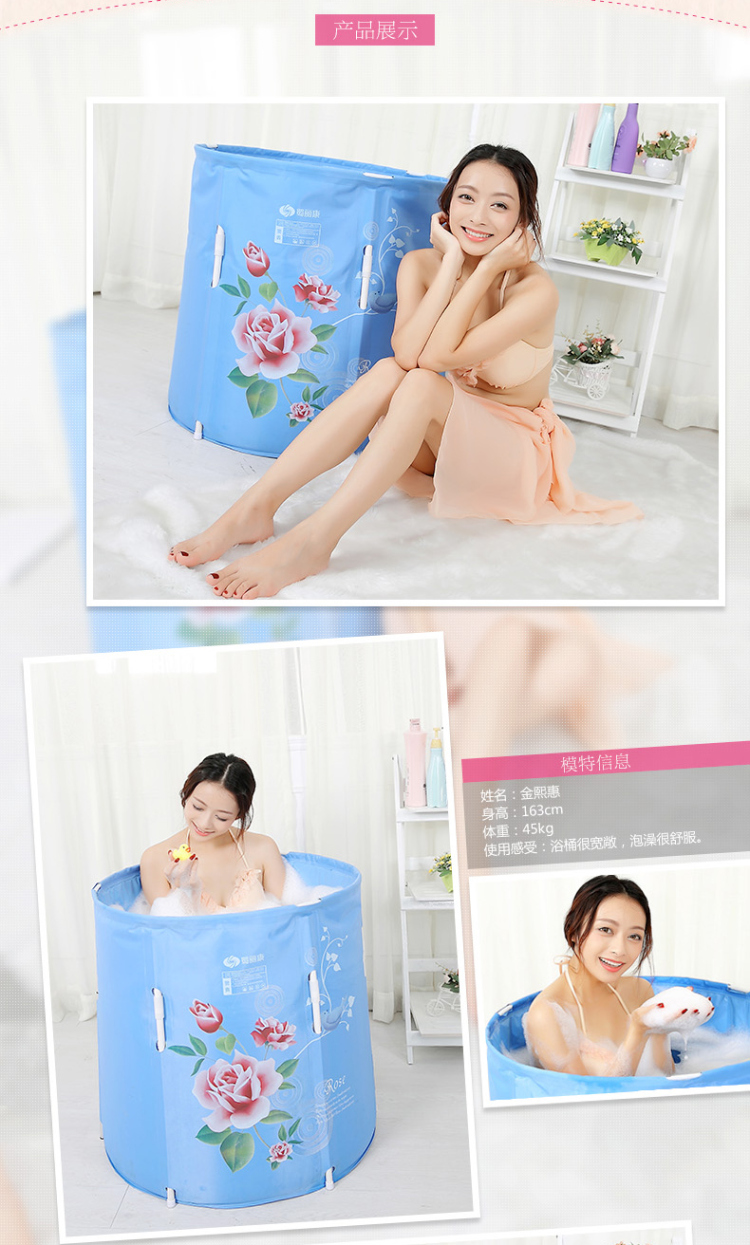 
                                        蜀丽康折叠泡澡桶 成人洗澡盆婴儿童塑料沐浴桶 套餐一蓝色70*68                