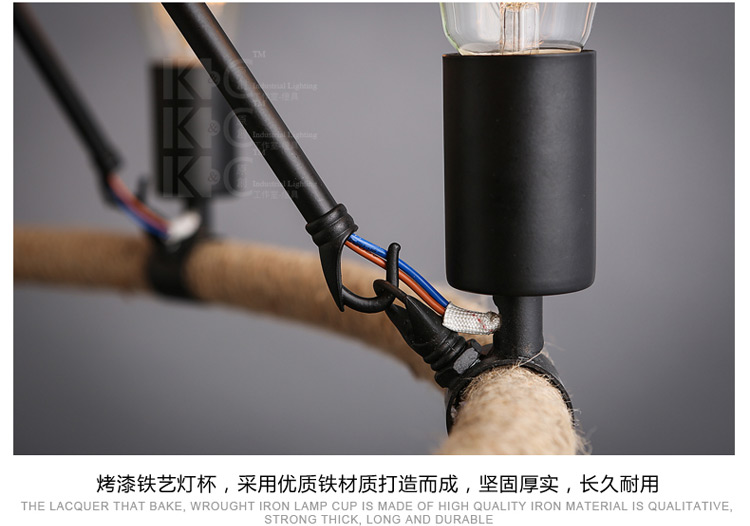 
                                        kc灯具铁艺8头圆形麻绳吊灯吸掉两用灯创意复古田园风咖啡吊吊灯 D1055-8                