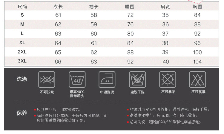 诺爱曼尼衬衣女长袖衬衫女中长款时尚休闲职业装2016春季新款女装韩版修身女士工作服G142 玫红色 XL