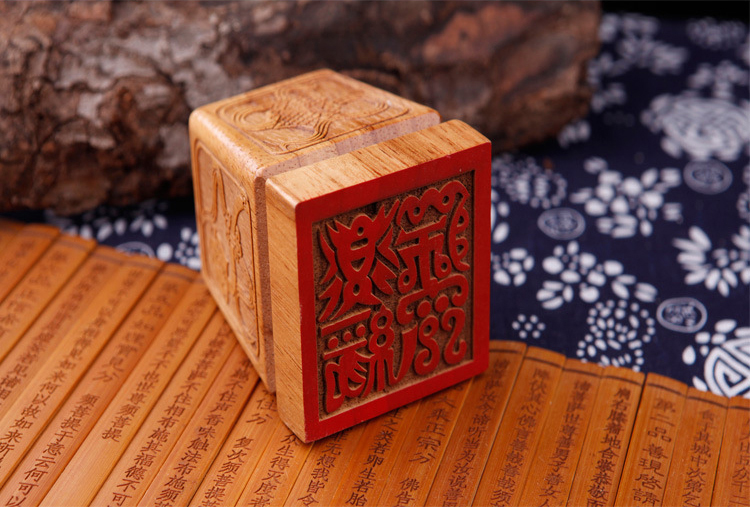 妙如意香樟木道经八宝印道印道经师宝六面印章家居用品道经师宝六面印