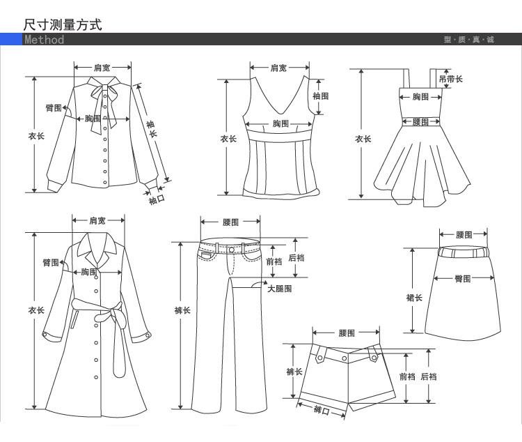 漫简2015新款春秋打底衫长袖弹力雪纺衫女小衫豹纹韩版大码女装宽松显瘦上衣 豹纹 XL