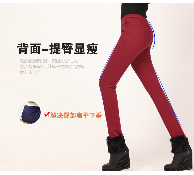 高腰加绒外穿打底裤加厚冬季小脚裤子女裤大码修身显瘦韩版铅笔裤 杏色 L
