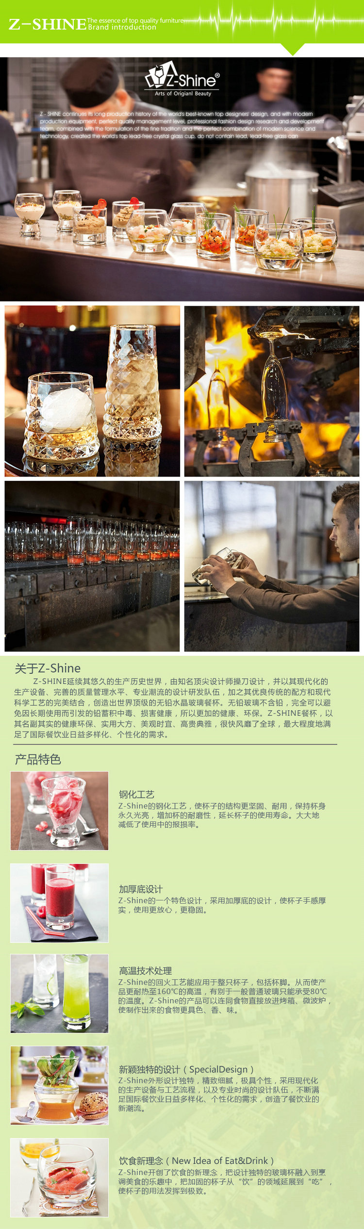 z-shine欧式复古人造水晶玻璃金色烈酒杯威士忌杯洋酒杯酒具套装酒樽酒瓶 