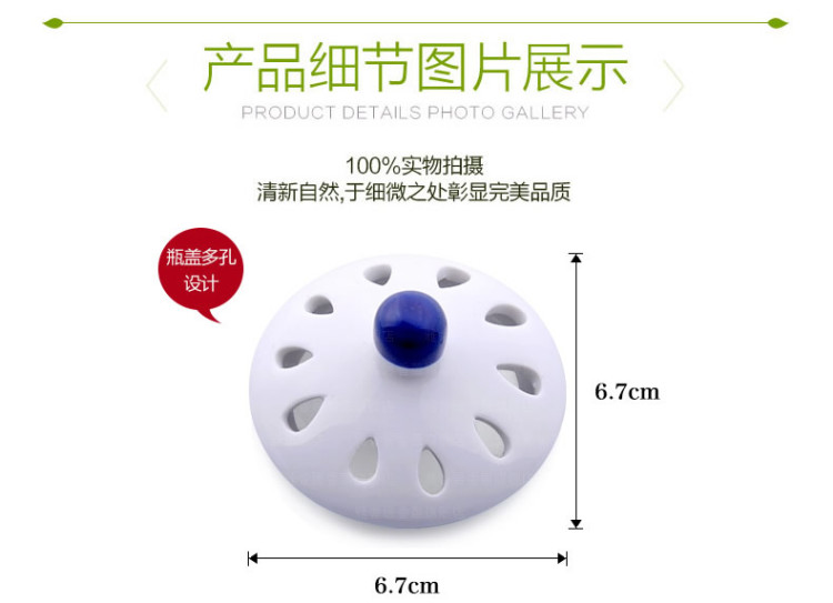 
                                        七感觉 恒温电子香薰炉 陶瓷香薰灯 插电香熏炉 不怕干烧 小恒温炉 猫                