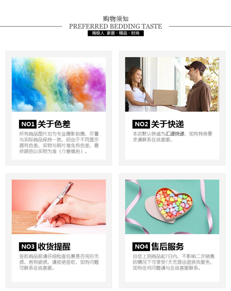 
                                        【京东配送】南极人蚊帐不锈钢落地加粗加厚支架三开门方顶宫廷公主 C16紫色-立柱22MM 1.8m床                