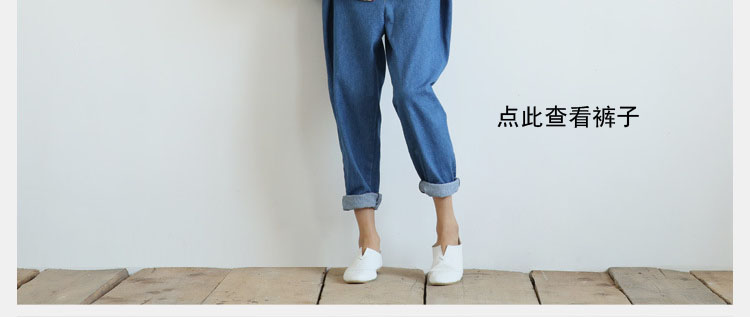 
                                        一尚棉麻女装怀旧长袖衬衫女式衬衣S145-408 S145 均码                