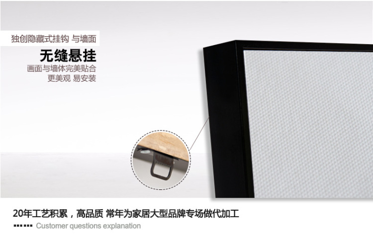 
                                        云图 办公室黑白装饰画现代简约客厅书房创意酒吧字画挂画有框画 一套价ABC画面 40*60(黑色框)                