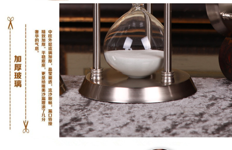 
                                        BRESH 佰芮仕 金属沙漏计时器15/30/60分钟 结婚生日创意家居客厅书房饰品摆件 旋转沙漏15分钟                