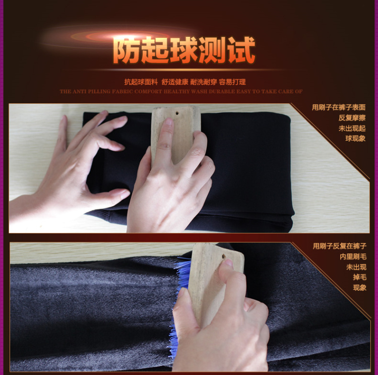 芙尚打底裤 冬天保暖显瘦丝袜连裤袜【买1送1】秋冬款加厚加绒打底袜子女袜裤踩脚 肤色/肉色