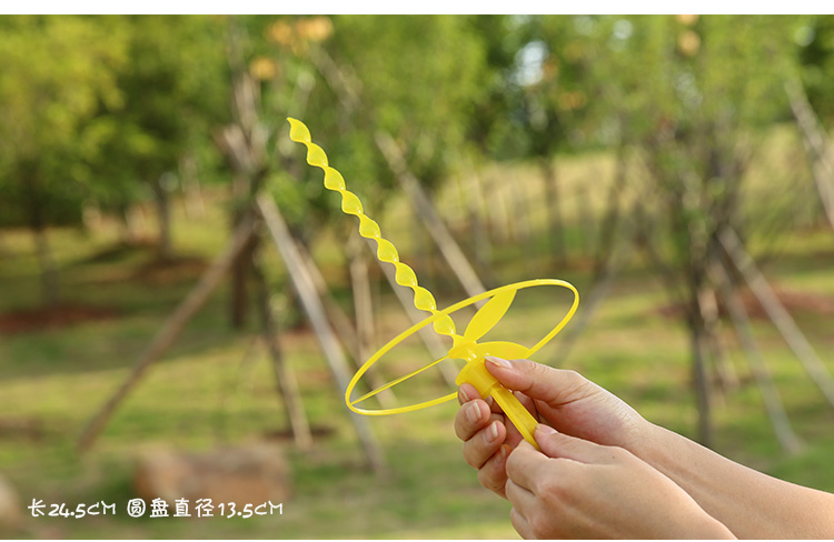 儿童户外手动旋转飞碟 飞盘/ 手推飞碟 飞天仙子怀旧玩具_ -2折现价-1