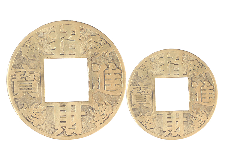 妙如意清朝铜钱古币八卦钱铜钥匙扣葫芦顺铜钱梅花钱富贵长命守铜钱