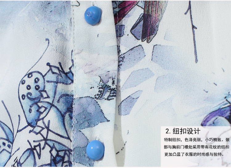 
                                        明歌2016新款秋装花色碎花欧美显瘦优雅女式桑蚕丝大码上衣衬衣女 粉红色 L                