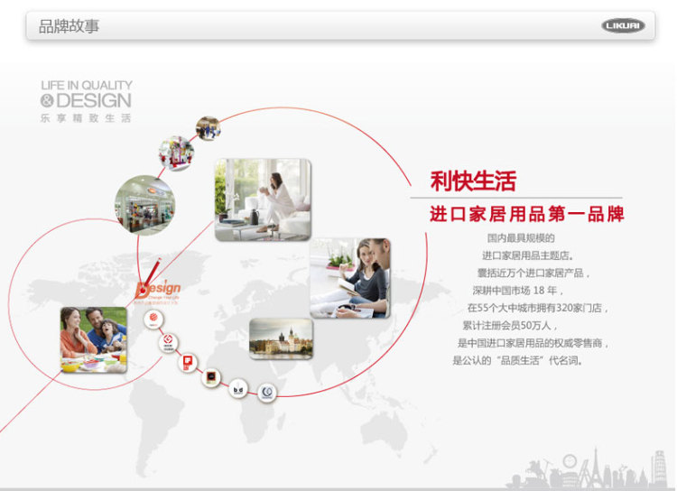 
                                        利快 可折叠落地晾衣架德国进口Leifheit易收纳晒衣架12M 蓝色+金属12m                