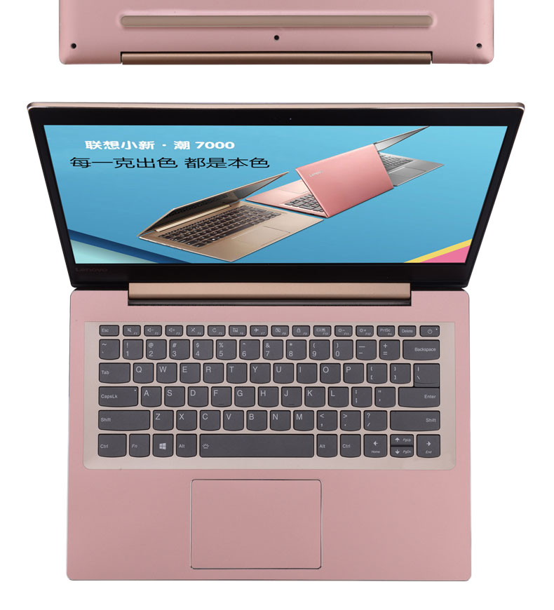 倍晶 联想小新潮7000笔记本贴膜14保护贴纸潮5000全套15.