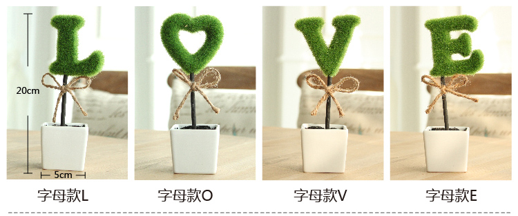 
                                        米子家居 室内装饰品仿真花塑料花假花许愿树假树毛球仿真植物套装 LOVE                