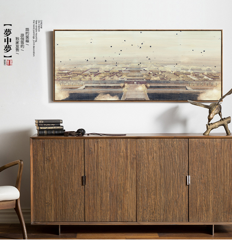 
                                        墙蛙 北欧客厅装饰画有框沙发背景墙画大幅壁画挂画  梦中梦系列1昔酒 原木色外框 142cmX62cm                