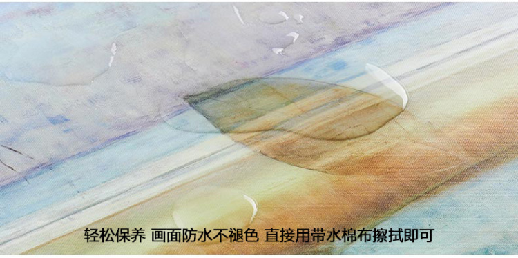 
                                        云图 鱼跃龙门玄关现代中式装饰画招财客厅过道走廊挂画墙有框画 A 画面 50*90(胡桃木框)                
