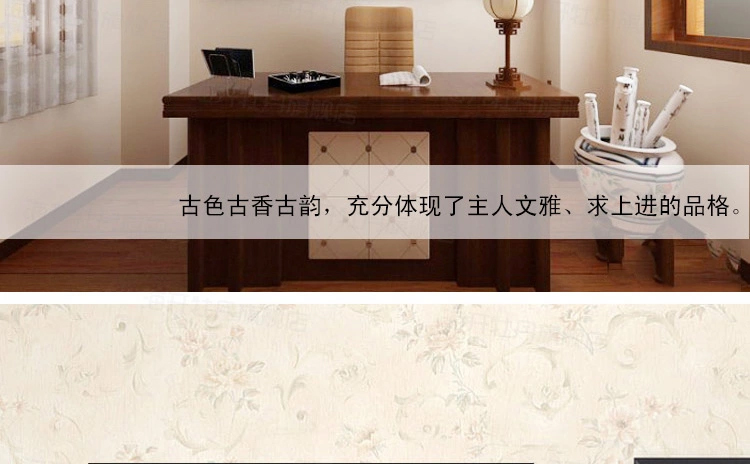 
                                        货到付款精准印花十字绣奋斗字画书法励志系列 书房办公室十字绣新款客厅大幅1.5米十字绣 大格四股绣棉线175*85CM                