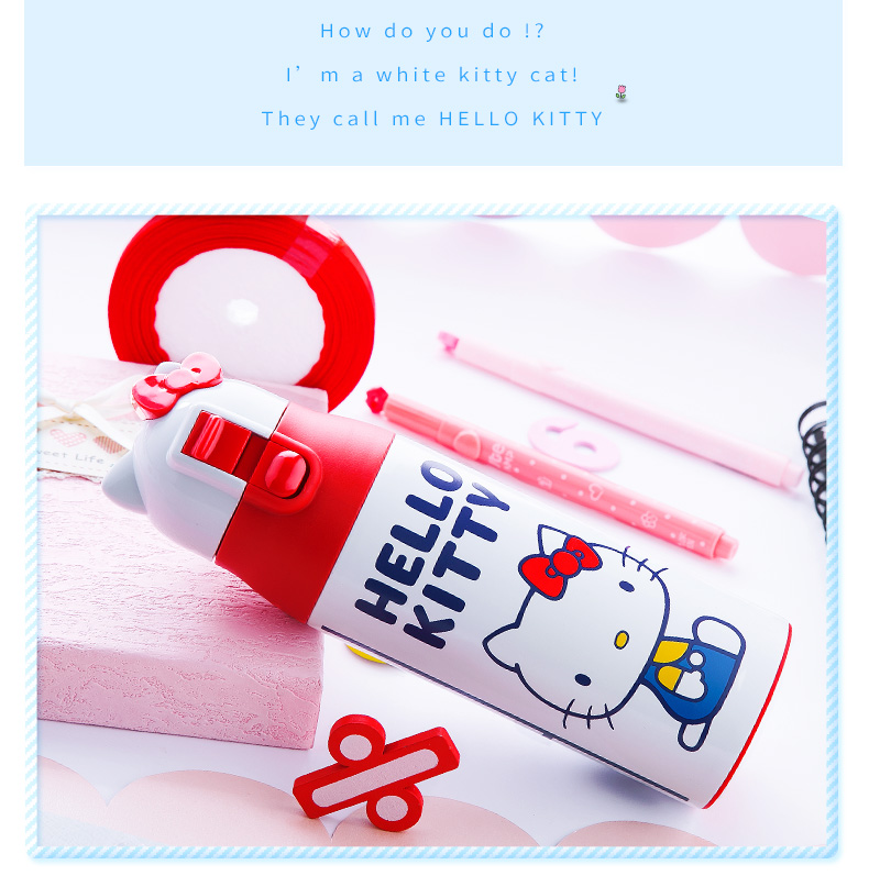 skater斯凯达日本进口hello kitty保温杯 儿童杯子可爱不锈钢水杯直饮