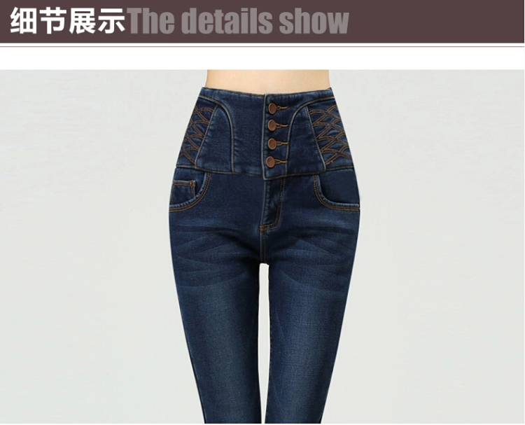 小米娃娃秋冬新款高腰加厚加绒牛仔裤女小脚裤修身加绒裤显瘦裤子保暖铅笔裤 黑灰 32码