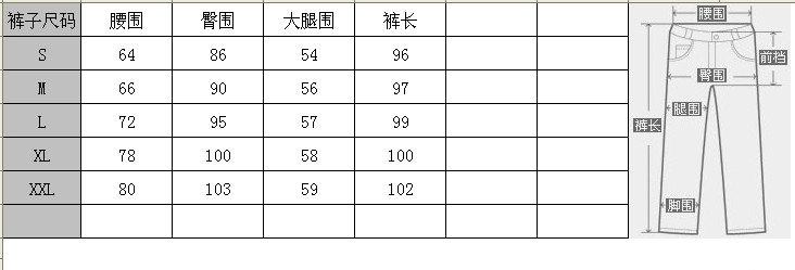 璨盛韩版秋装新品职业装女裤正装裤西装裤长裤女裤子修身女士 黑色  夏款 XL 2尺2 29码