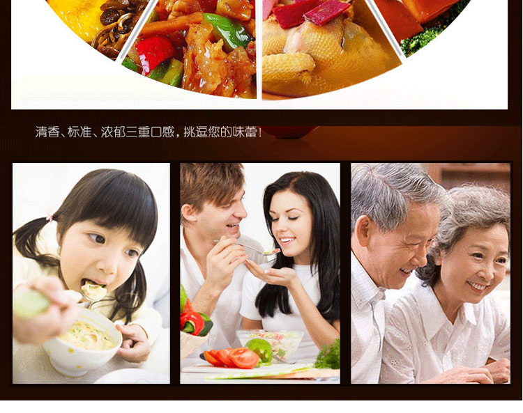 
                                        赛乐(SEILER)高压锅 电压力锅C款002 图片色                