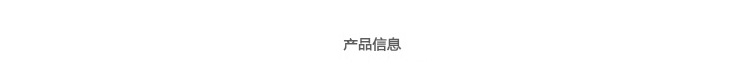 COCOBELLA 2016春装新品时尚运动连帽针织蝙蝠袖宽松短外套CT229 黑灰 M
