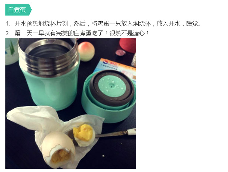 牛头牌(BUFFALO)  小牛焖烧提锅 不锈钢免火再煮锅 熄火焖烧锅节能煲汤锅保温 5L