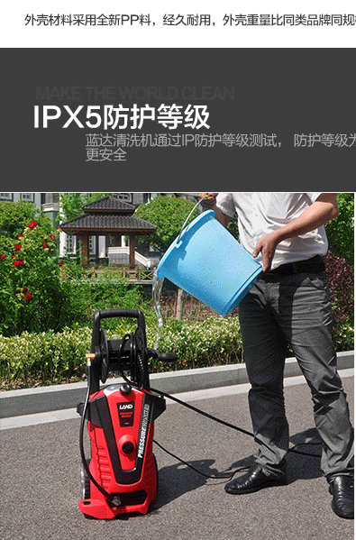 395_599竖版 竖屏gif 动态图 动图