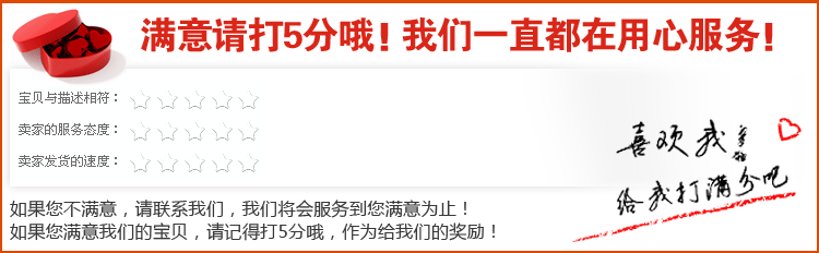 金泫雅2016200斤胖MM加肥加大码冬款加绒加厚七彩棉一体打底踩脚裤袜 纯黑色 均码