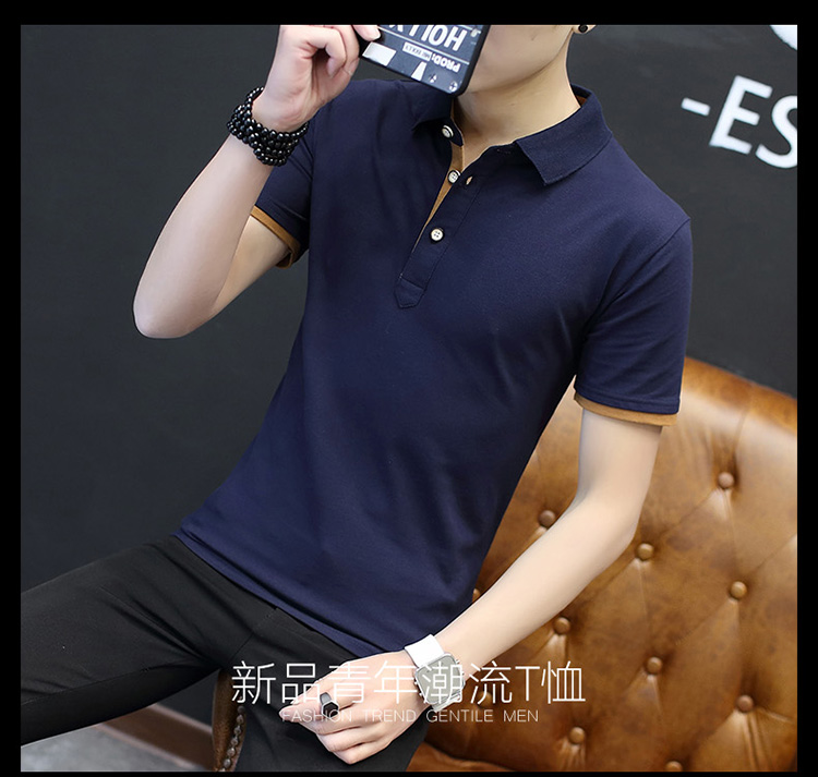 595074e8Ne7207a2e.jpg